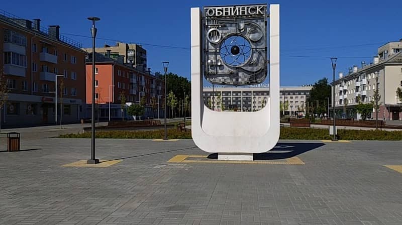 Стела «Обнинск» - Image 1