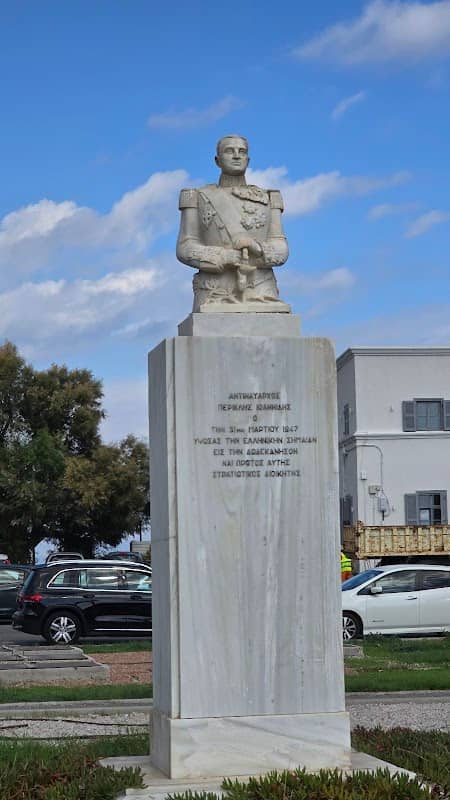 Sculpture of Admiral Perikles Ioannidis - Image 1