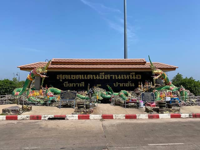 ศาลาริมโขง บึงกาฬ - Image 1