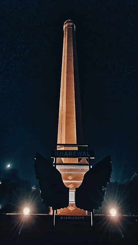 برج خانیوال Khanewal Tower - Image 1