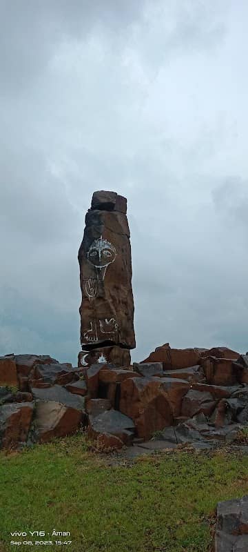 Mini mountain - Image 1