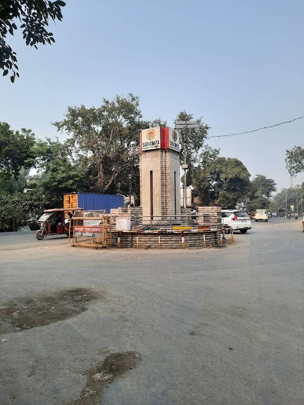 Sarvodaya Fountain - Image 1