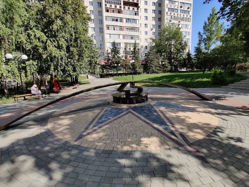 Monument "Meridian 45" - Image 1