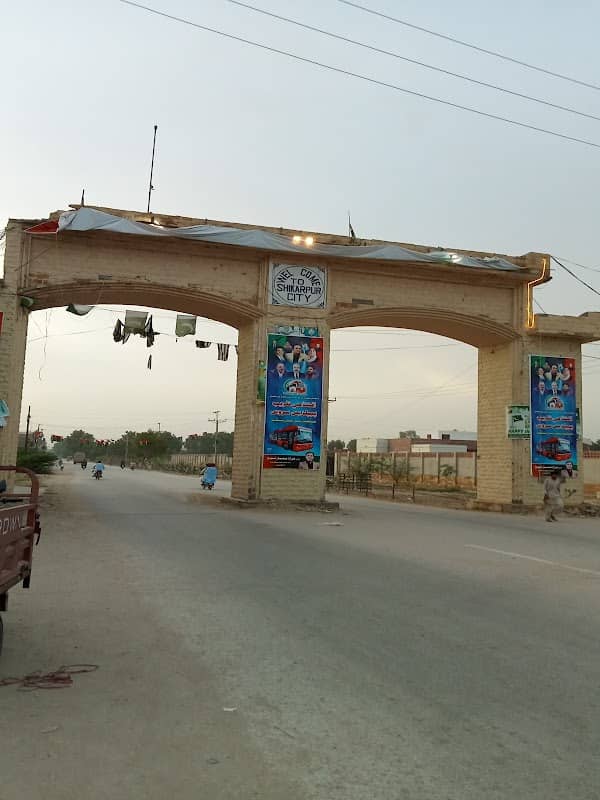 Shikarpur City Entrance - Image 1