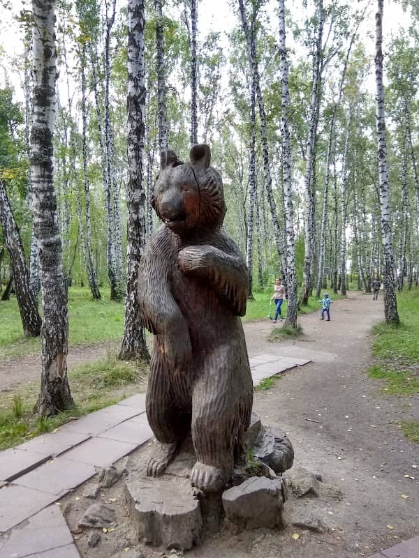 Mau "Park "Metallurg" Im. O.i. Tishchenko", Park Razvlecheniy Im. O.i. Tishchenko - Image 1