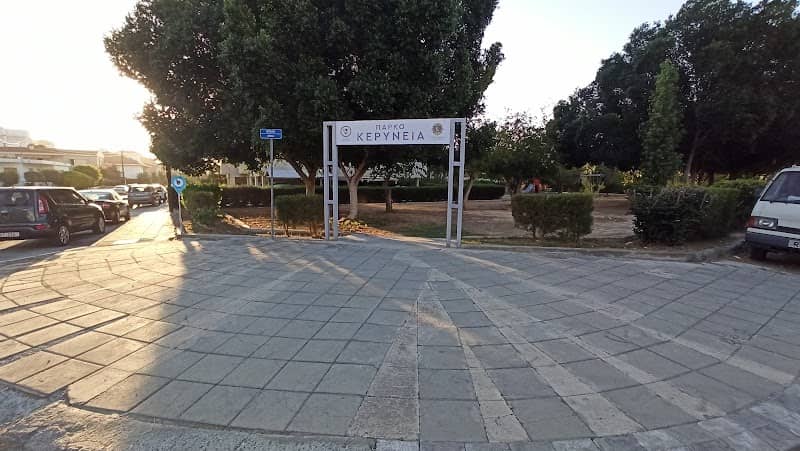 Park kyrenias aglantzia - Image 1