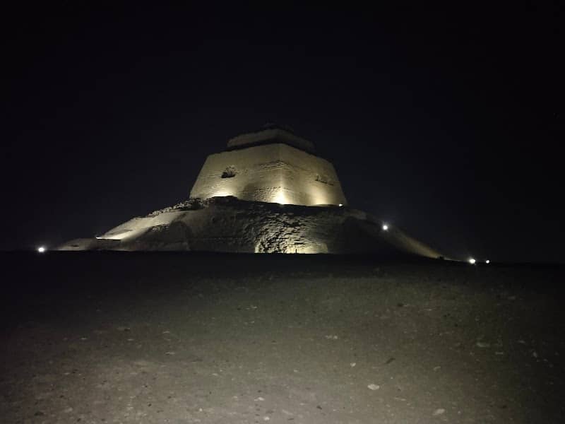 Meidum Pyramid - Image 1