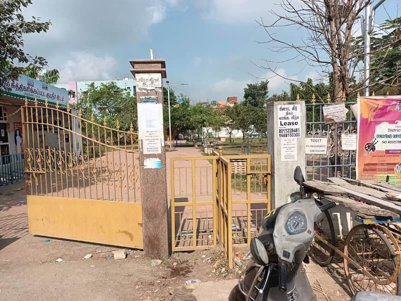 Nanbargal Nagar Park - Image 1