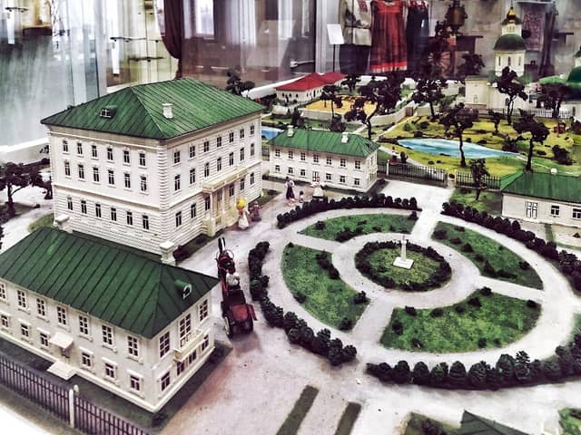 Museum of the History of the city of Obninsk - Image 1