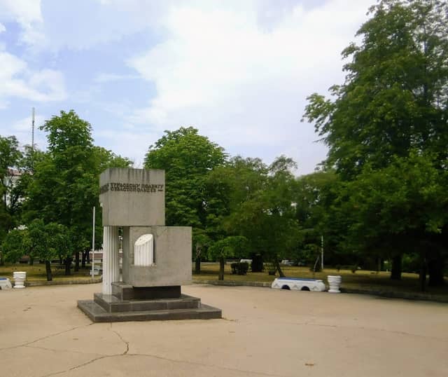 Stroitelyam Sevastopolya, Pamyatnik - Image 1