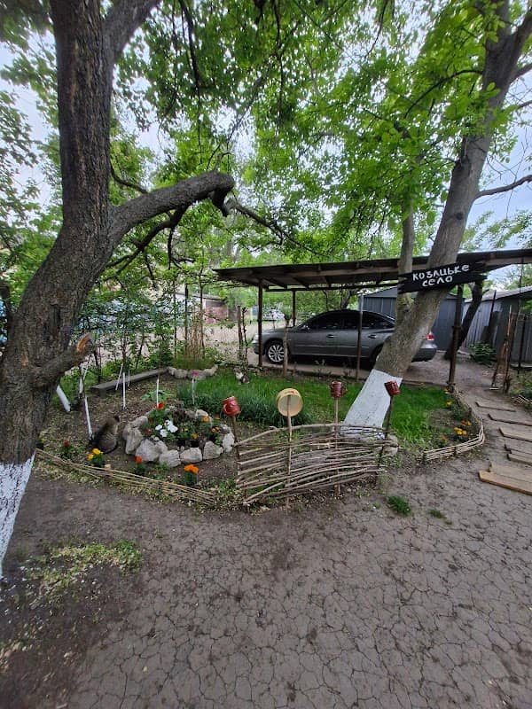 Козацьке село - Image 1