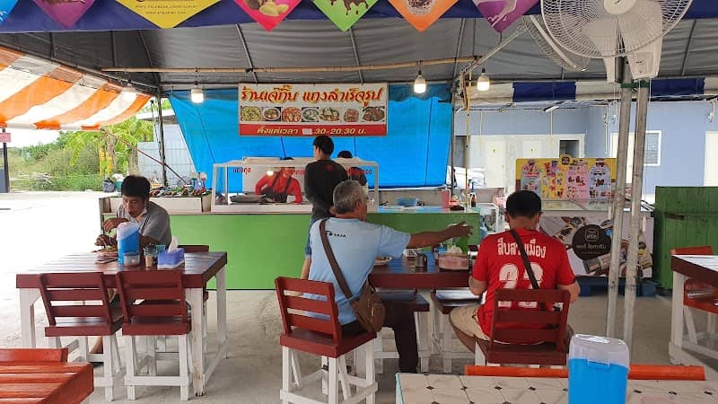 ตลาดทอนแสง - Image 1