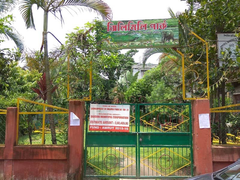 Jhili Mili Park - Image 1