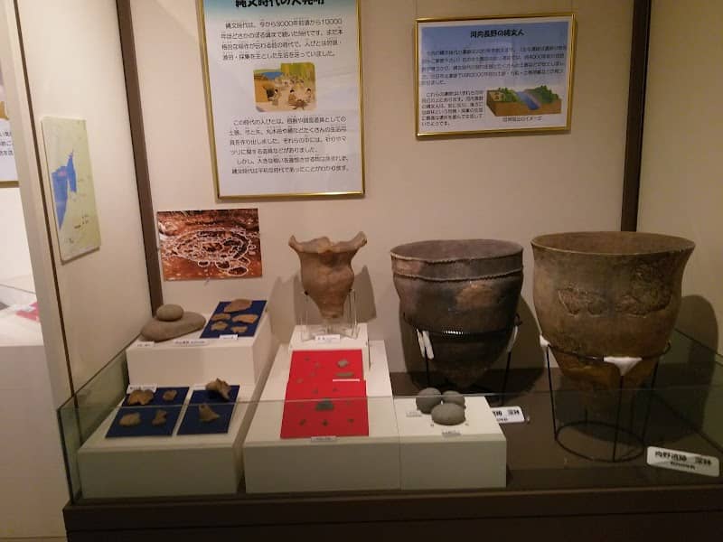 Kawachinagano Furusato historical Learning Center - Image 1