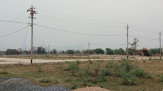 Shri Ram Park - Image 1