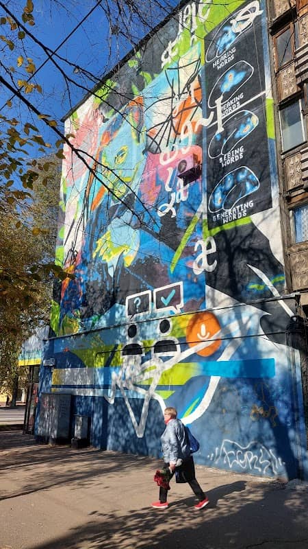 Mural Akhmetu Baytursynovu - Image 1