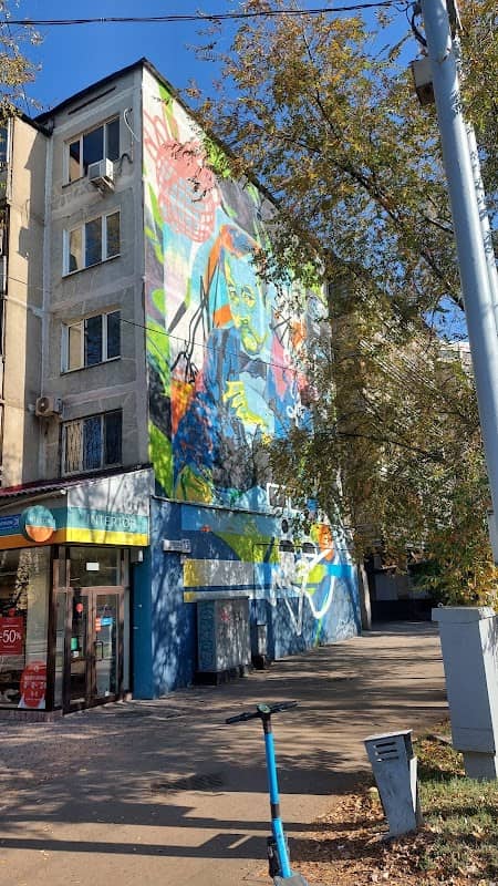 Mural Akhmetu Baytursynovu - Image 2