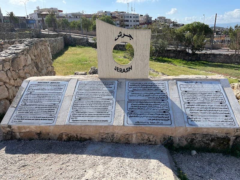 Ancient Jerash (Information) - Image 1