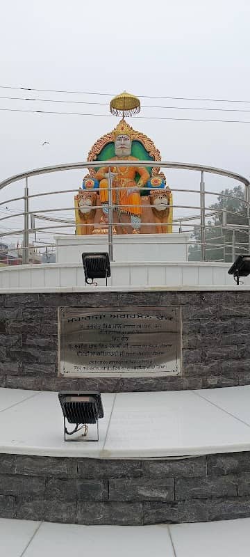 Maharaja Agrasen Chowk Patiala - Image 1