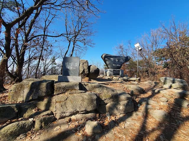 Icheon Seolbong Sanseong Fortress - Image 2