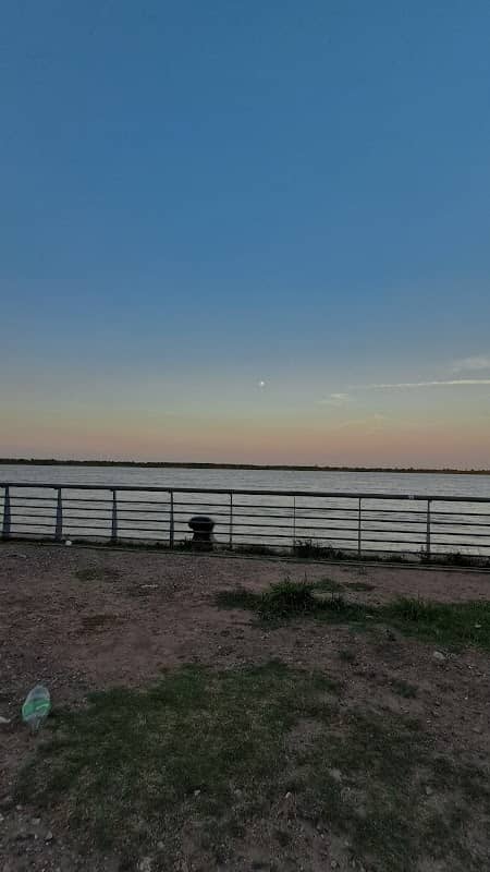 Costanera de Rosario - Image 1