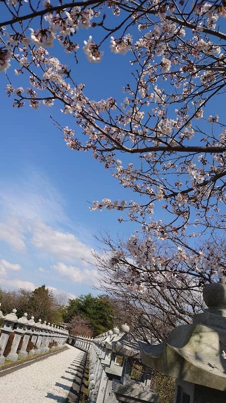 Tsukinowaoike Park - Image 1