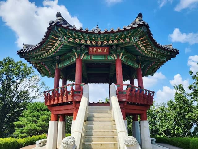 도덕산공원 - Image 1
