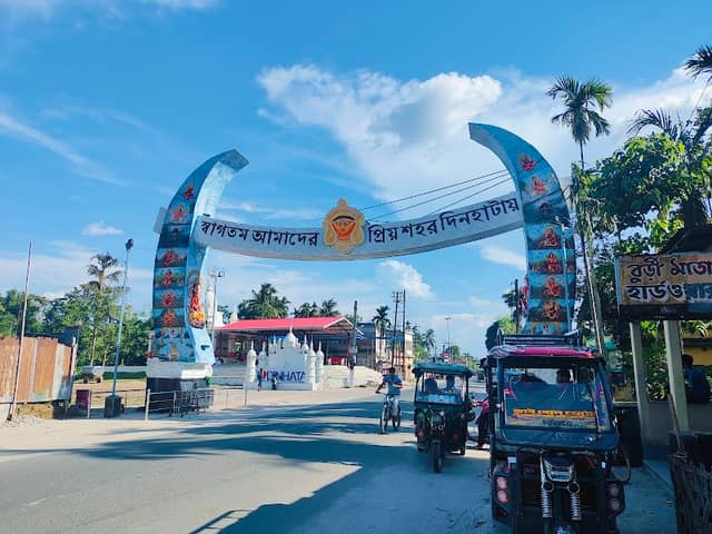 DINHATA WELCOME GATE ( আমাদের প্রিয় শহর দিনহাটা) - Image 1