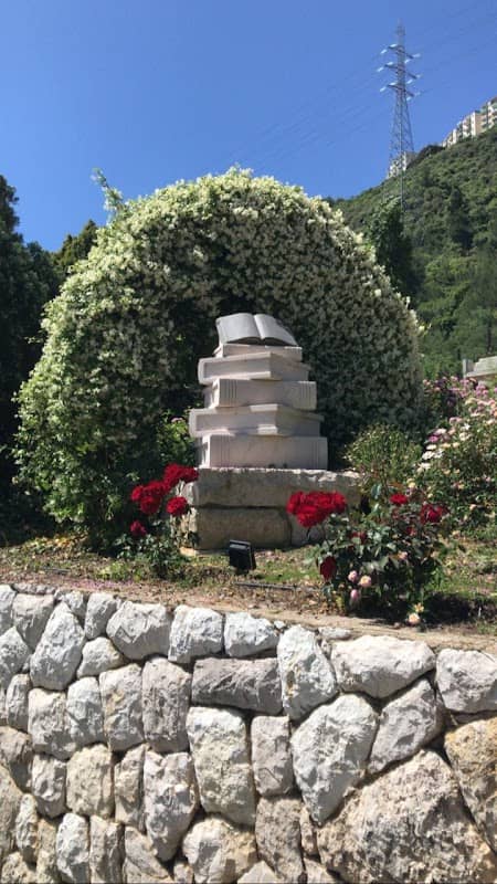 Majid Hatem Memorial - Image 1