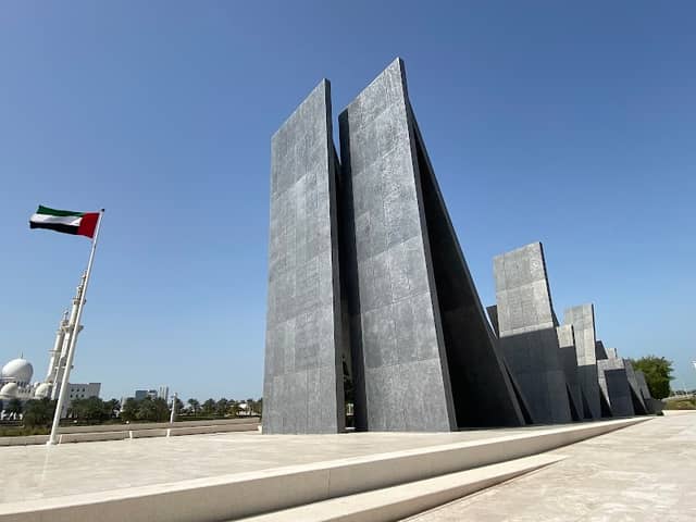 واحة الكرامة - Image 1