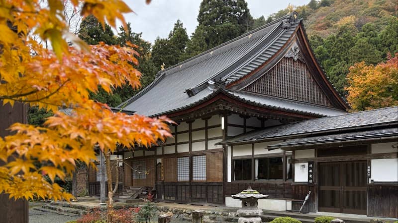 Koseiji - Image 1