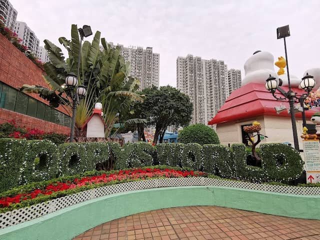 Snoopy's World - Image 1