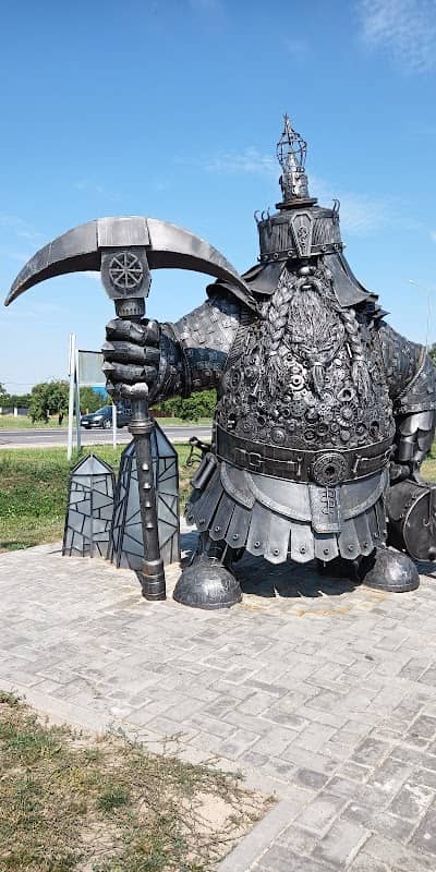 Гном-землекоп - Image 1