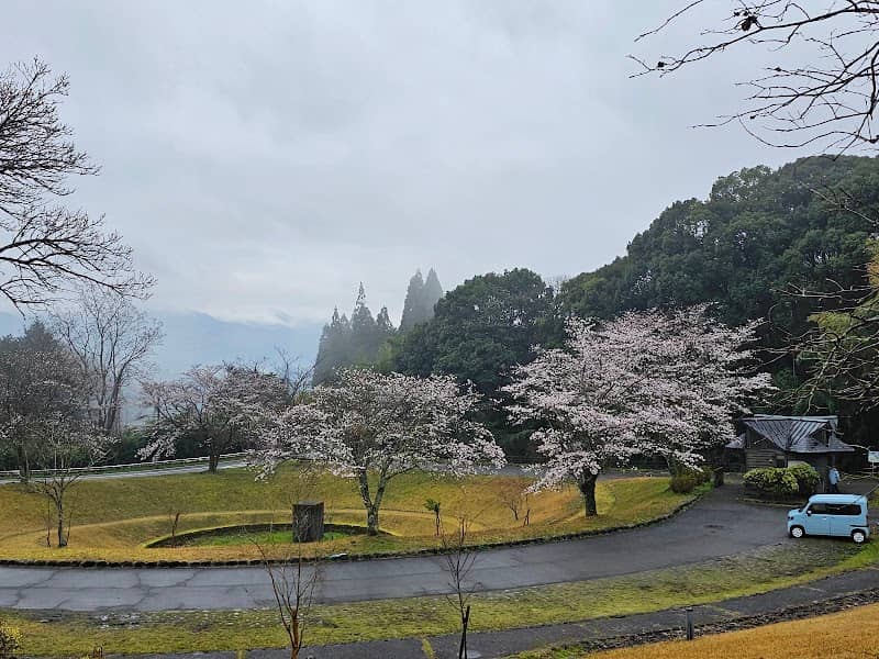 Country Park HOIHOI Hiroba - Image 1