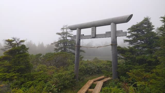 Chigoike - Image 2