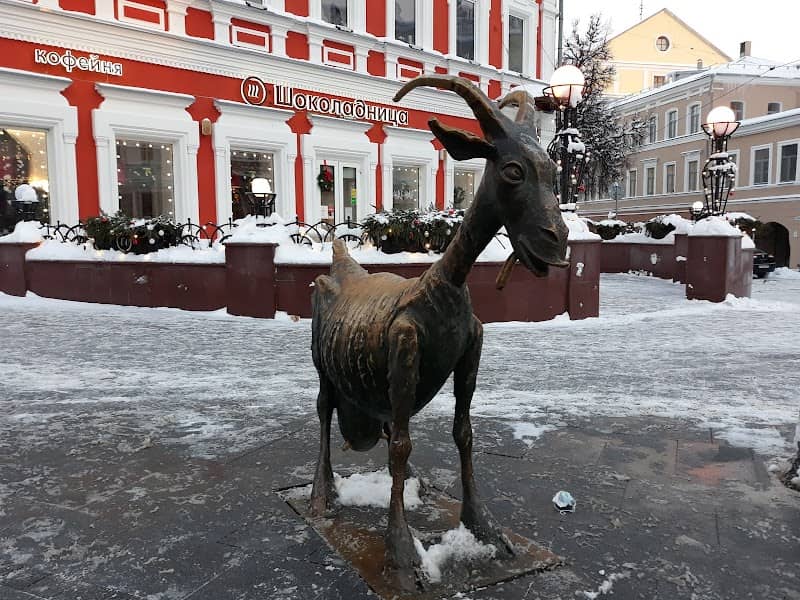 Skul'ptura Vesoloy Kozy - Image 1