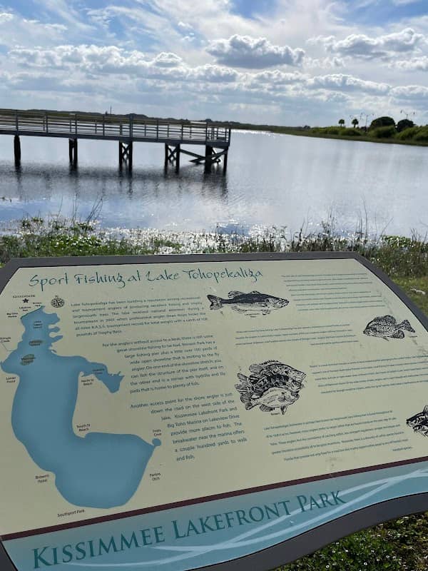 Brinson Park - Image 1