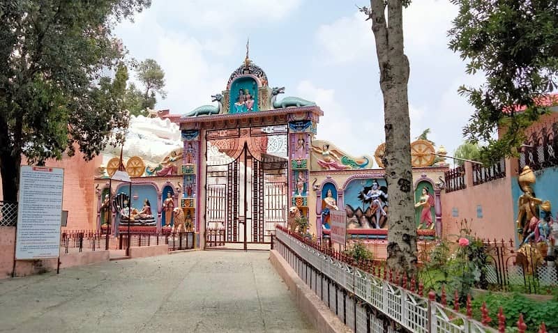 पत्रकार Tour and Adventure hub - Image 1