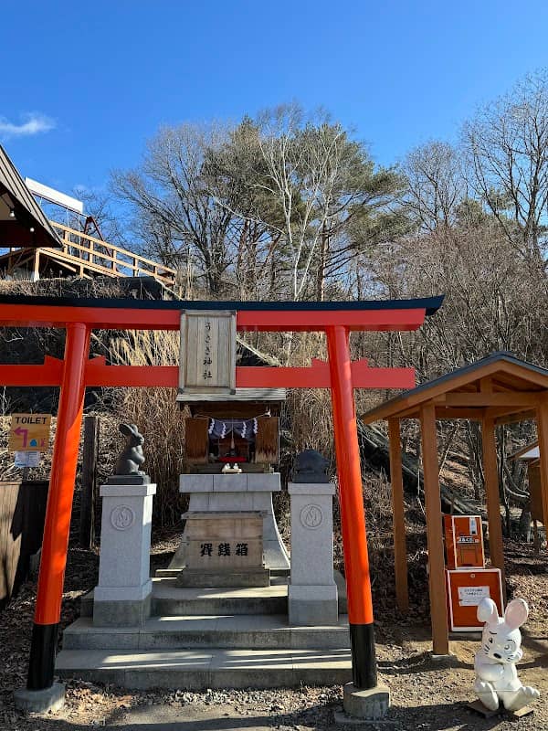 Tenjo Bell - Image 3