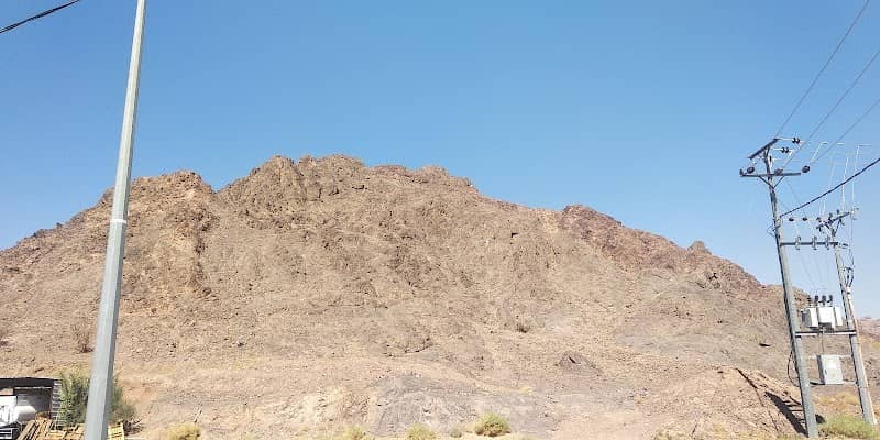 Mount Yasin - Image 1