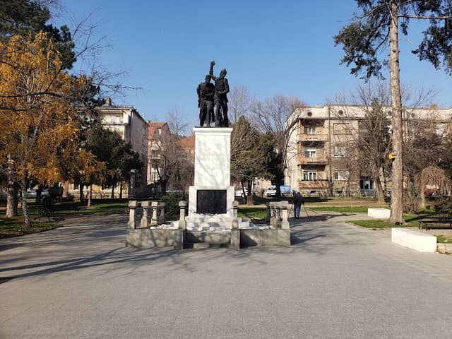 Градски Парк - Image 1