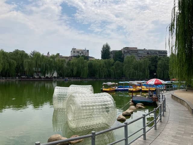 Lianhu Park (West Gate) - Image 2