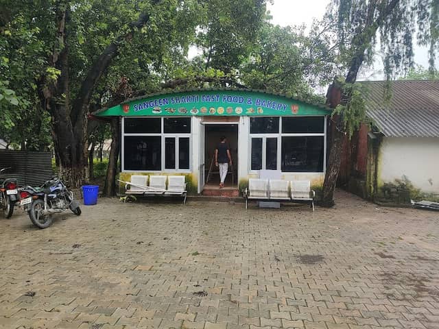 Rabbit Park - Image 1