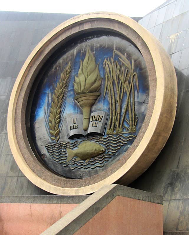 Nyayo Monument - Image 2