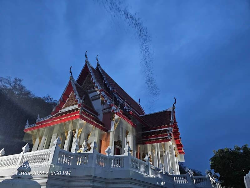 Wat Khao Chong Phran - Image 1