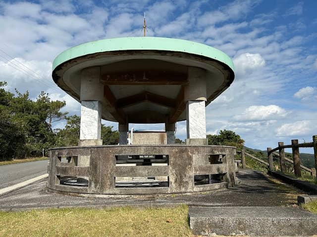 展望台 - Image 2