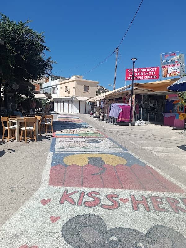 Μάταλα - Image 1