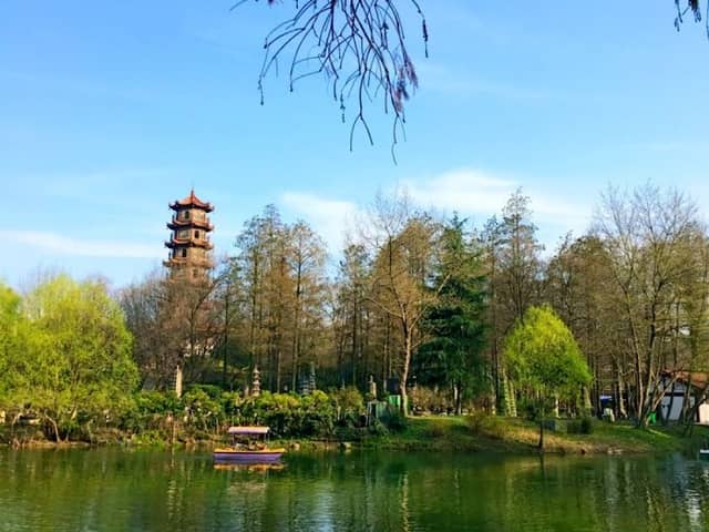 Jiefang Park (Southwest Gate) - Image 1