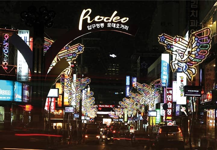압구정 로데오거리 鴨鷗亭로데오거리, Apgujeong Rodeo Street - Image 3
