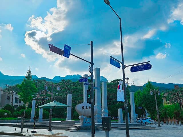 419카페거리 - Image 2